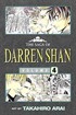 Vampire Mountain - The Saga of Darren Shan 4 [Manga edition]