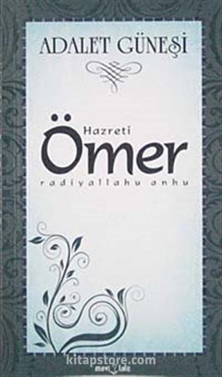 Hazreti Ömer