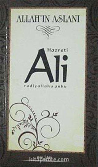 Hazreti Ali