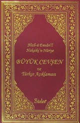 Büyük Cevşen ve Türkçe Açıklaması (Çanta Boy-Ciltli)