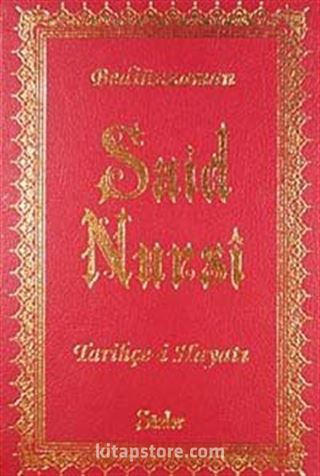 Tarihçe-i Hayat Bediuzzaman Said Nursi (Orta Boy Vinleks Ciltli)