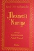 Mesnevi-i Nuriye (Büyük Boy Şamua Vinleks Ciltli)