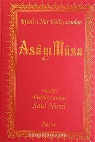 Asa-yı Musa (Büyük Boy Şamua Vinleks Ciltli)