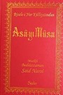 Asa-yı Musa (Büyük Boy Şamua Vinleks Ciltli)