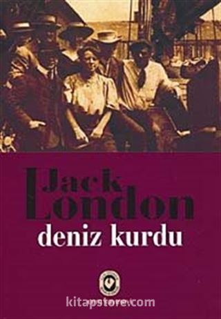 Deniz Kurdu