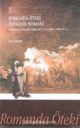 Romanda Öteki Ötekinin Romanı