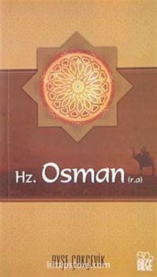 Hz. Osman (r.a)