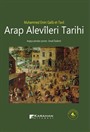 Arap Alevileri Tarihi