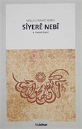 Siyere Nebi / Milla Cimayo Babij