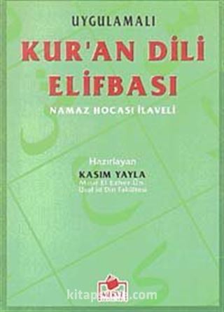 Uygulamalı Kur'an Dili Elifbası