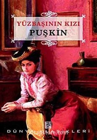 Yüzbaşının Kızı