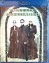 Matrix Reloaded (Blu-ray Disc)