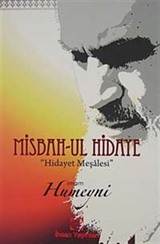 Misbah-ul Hidaye