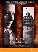 Theano