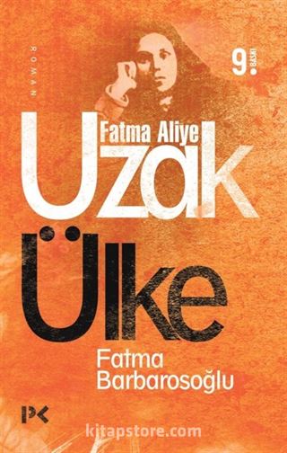 Uzak Ülke