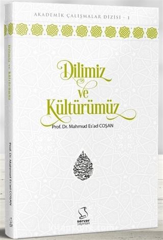 Dilimiz ve Kültürümüz
