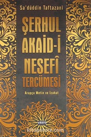 Şerhul Akaid-i Nesefi Tercümesi