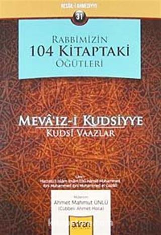 Rabbimizin 104 Kitaptaki Öğütleri