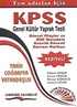 KPSS Genel Kültür Yaprak Test