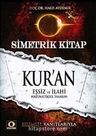 Simetrik Kitap Kur'an