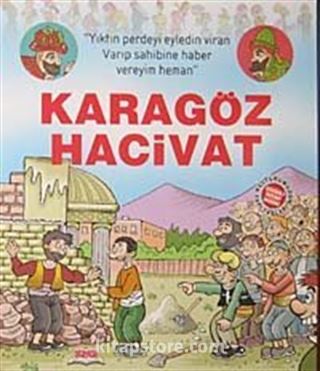 Karagöz Hacivat