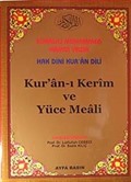 Hak Dini Kur'an Dili Kur'an-ı Kerim Yüce Meali (Cami Boy Kod:026)