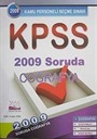 KPSS 2009 Soruda Coğrafya