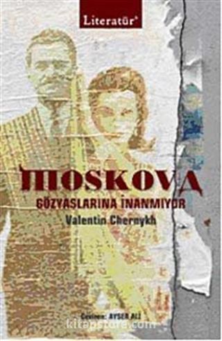 Moskova