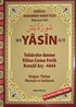 41 Yasin
