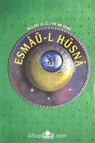 Esmaü-l Hüsna (Dergi Boy)