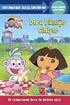 Dora Pikniğe Gidiyor / Okumaya Başlaıyorum