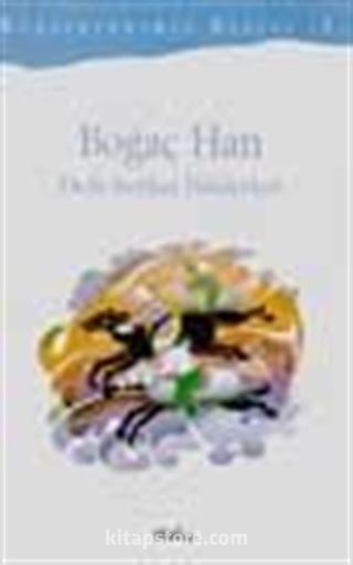 Boğaç Han (Dede Korkut Hikayeleri)