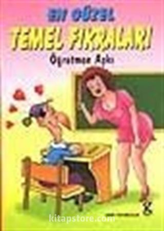 En Güzel Temel Fıkraları (Öğretmen Aşkı)