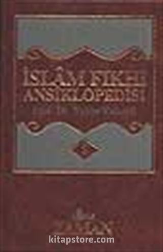 İslam Fıkhı Ansiklopedisi 8