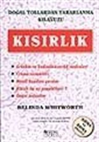Kısırlık