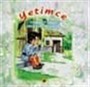 Yetimce