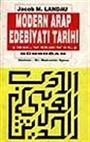 Modern Arap Edebiyat Tarihi (20.yüzyıl)