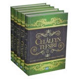 Celaleyn Tefsiri (5 Cilt) Kelime Anlamlı ve Açıklamalı Tercüme