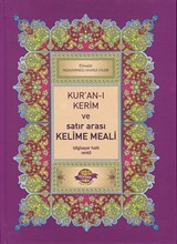 Kuran-ı Kerim ve Satır Arası Kelime Meali (Rahle Boy)
