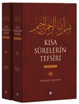 Kısa Sürelerin Tefsiri 1-2