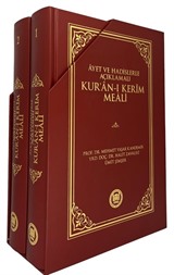 Ayet ve Hadislerle Açıklamalı Kur'an-ı Kerim Meali (2 Cilt)
