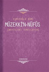 Müzekki'n Nüfus