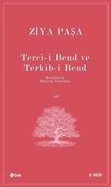 Tercii Bend ve Terkibi Bend