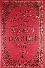 Sünen-i Darimi Tercemesi (Tek Cilt)