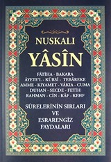 Nuskalı Yasin