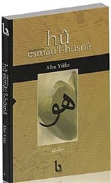 Hu - Manzum Esmaü'l-Hüsna