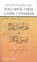 İlm-i Ahval-i Ruh ve Usül-i Tefekkür