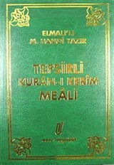 Tefsirli Kur'an-ı Kerim Meali (Büyük Boy Şamua)