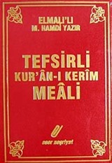Tefsirli Kur'an-ı Kerim Meali (Orta Boy Şamua)