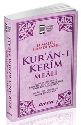 Kur'an-ı Kerim Meali (Metinsiz Meal) (Pembe) (Kod:Ayfa-109)